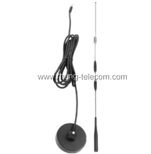 GSM antenna