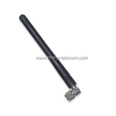 GSM antenna