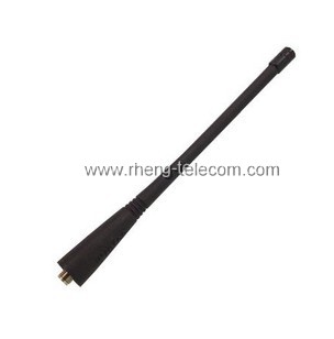 Handheld two way radio antenna