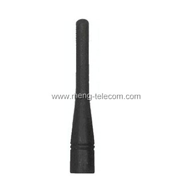 Handheld two way radio antenna